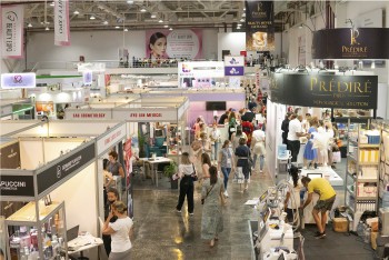 Международная выставка CENTRAL ASIA BEAUTY EXPO (BEAUTYEXPO)